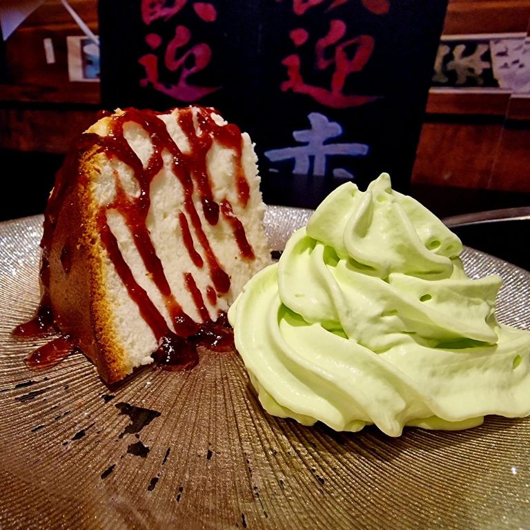 Dessert japonais maison