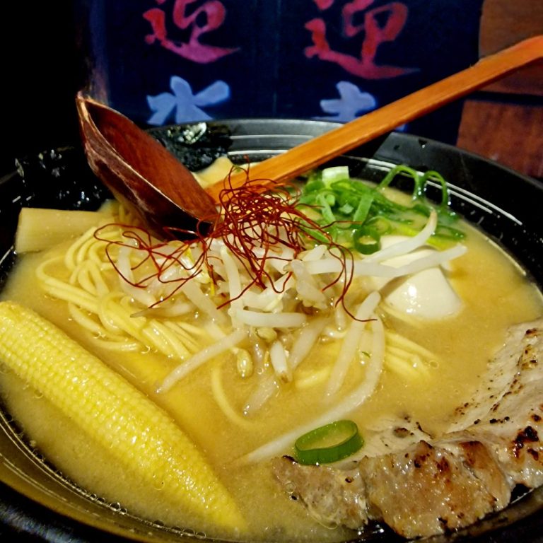 Bouillons et toppings signature